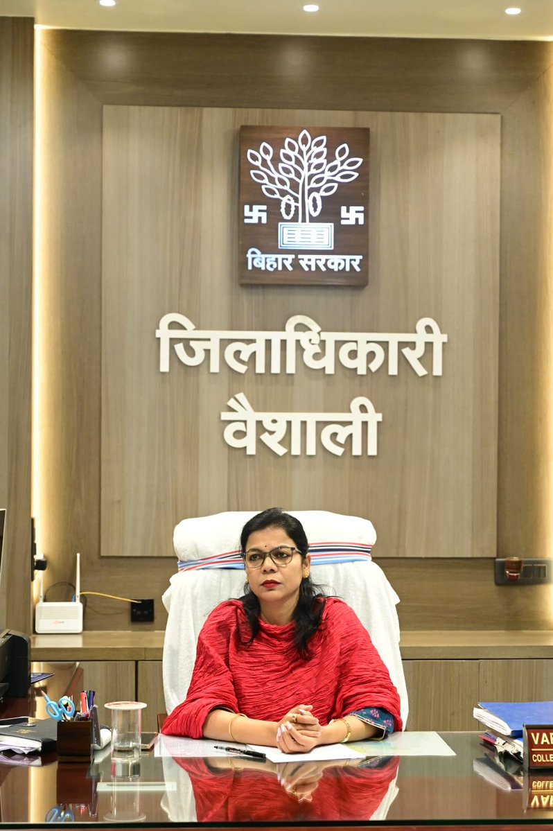 District Magistrate, Vaishali tweet media