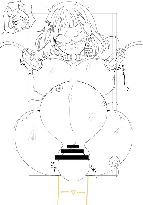 管理人の集成工業システム wip 産んだ赤ちゃんがベルトコンベアで運ばれていく様をみたいな… 臍の緒は…どうしようね…