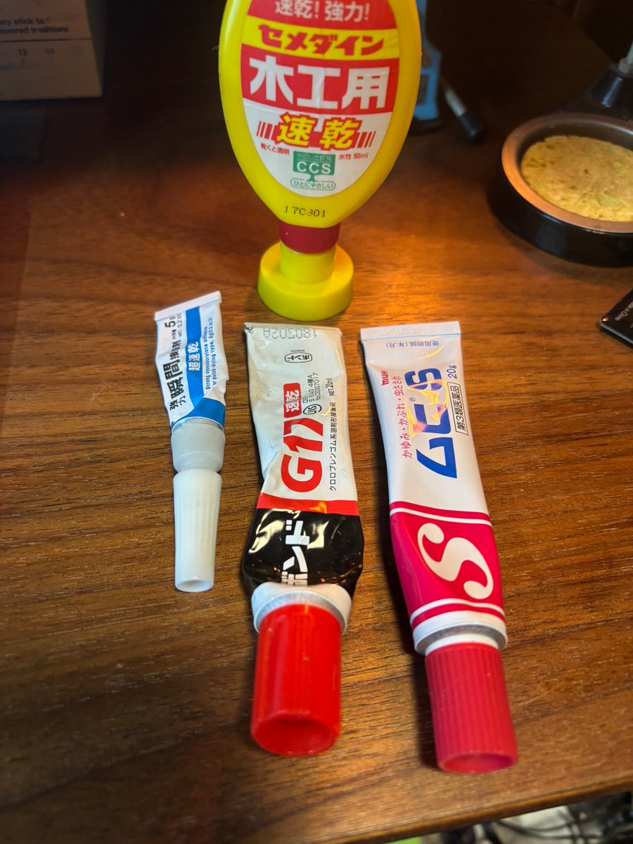Granza255's tweet photo. 小物整理してておやっ？となった瞬間 https://t.co/dsAwKQNNIN
