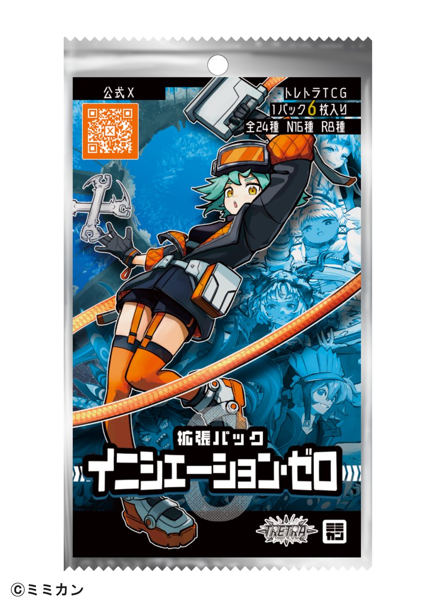 【サイト更新】
Webカタログにて以下の商品を追加いたしました！

•構築済みデッキ｢INSTANT TACTICS DECK｣ 各種
1パック 1000円

•拡張パック｢イニシエーションゼロ｣
1パック 400円

#TRETRA
#ボドゲ楽市
#名古屋ボードゲーム楽市 
boardgame-rakuichi.com/en/booth/01KCN…