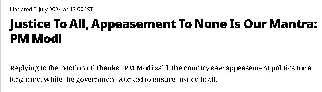 Arman Oza - मार्मिक हिन्दू tweet media