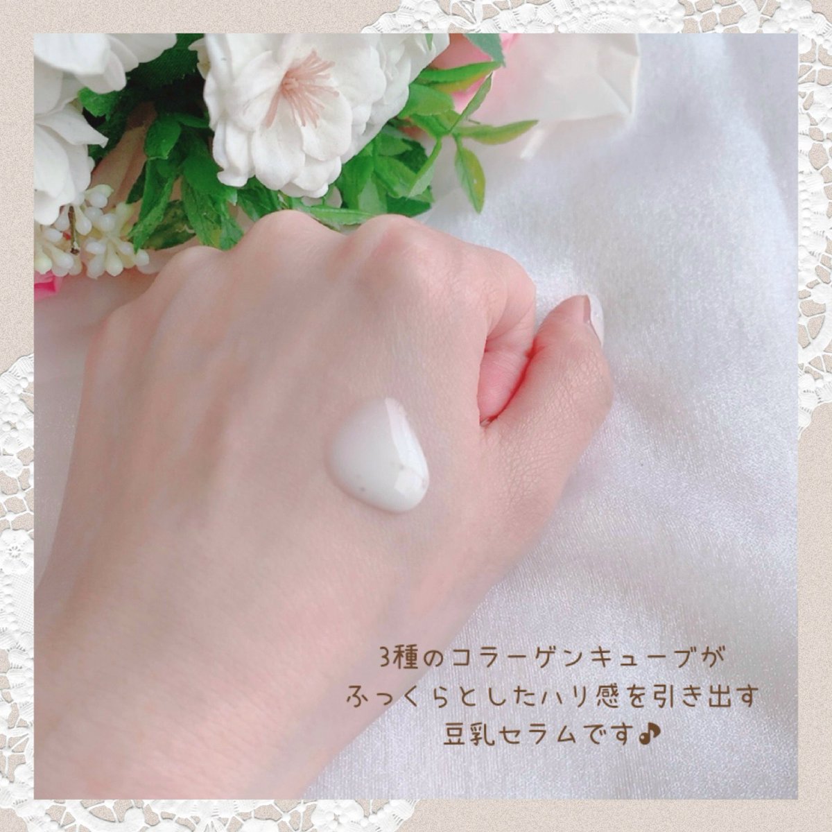 ねこてぃん tweet media