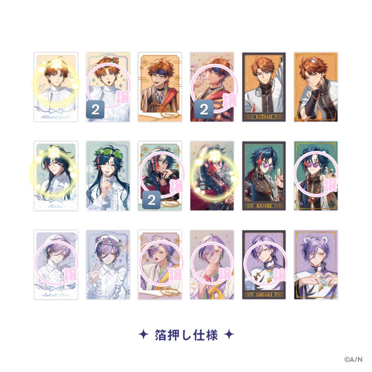 めもり tweet media