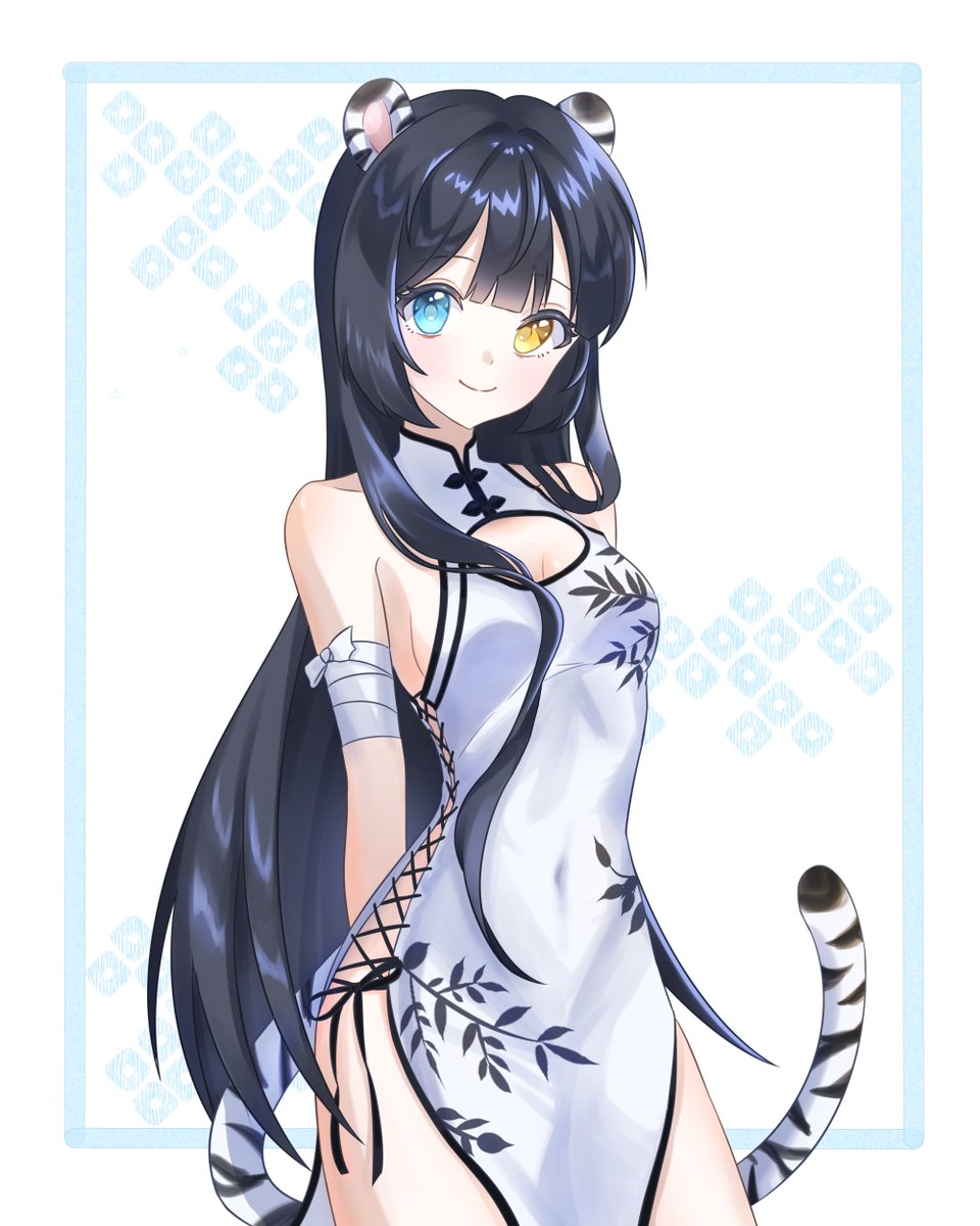 체리나래🍒 tweet media