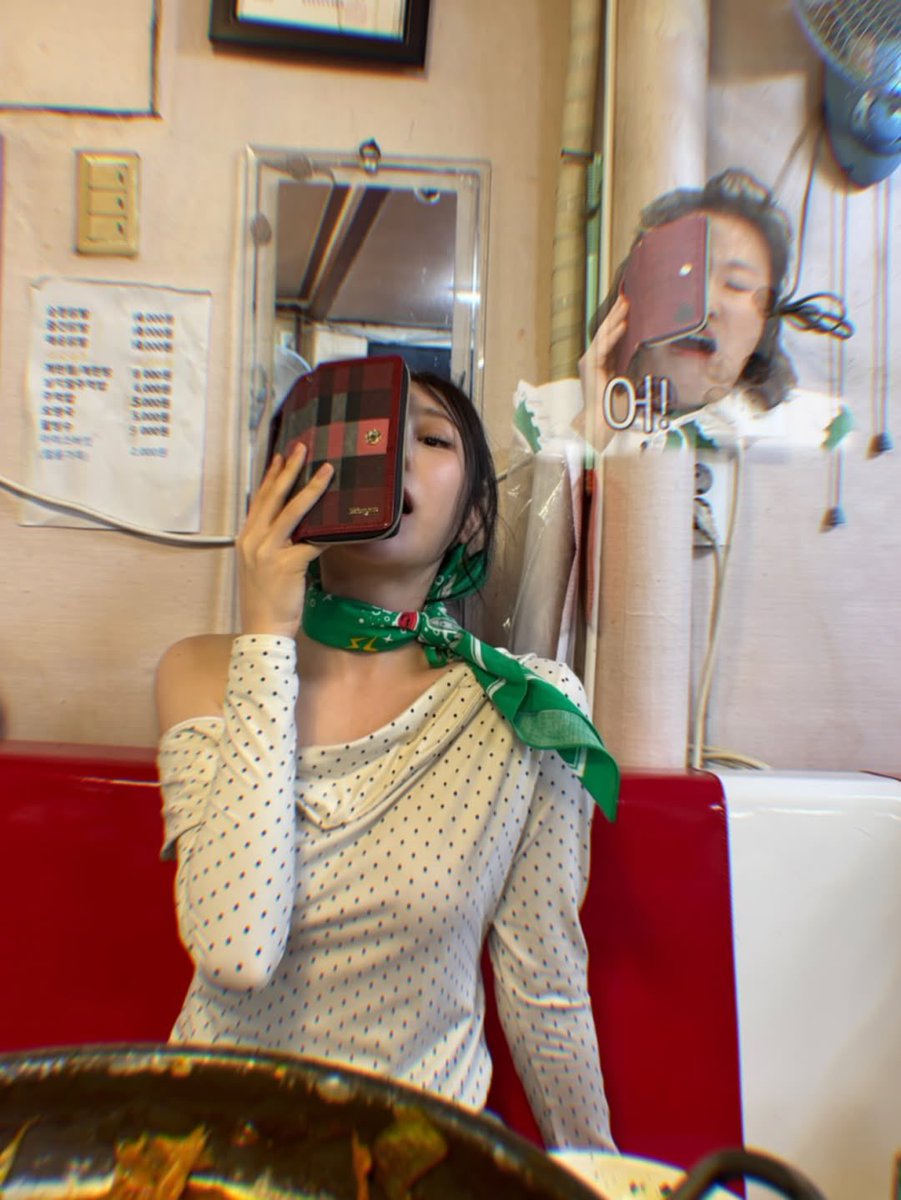 이거 보니 우리애 맞네요 (이게 뭐지)