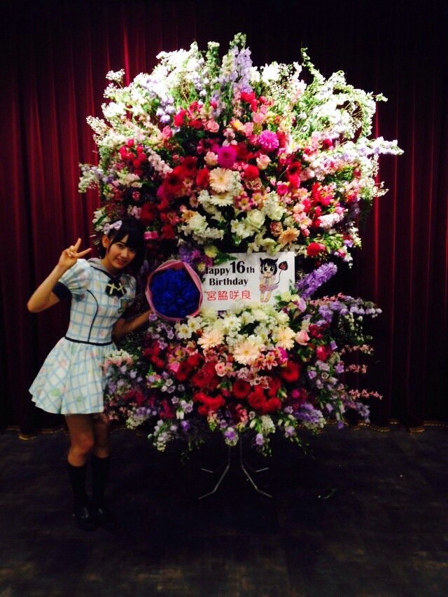 SAKURA Access tweet media