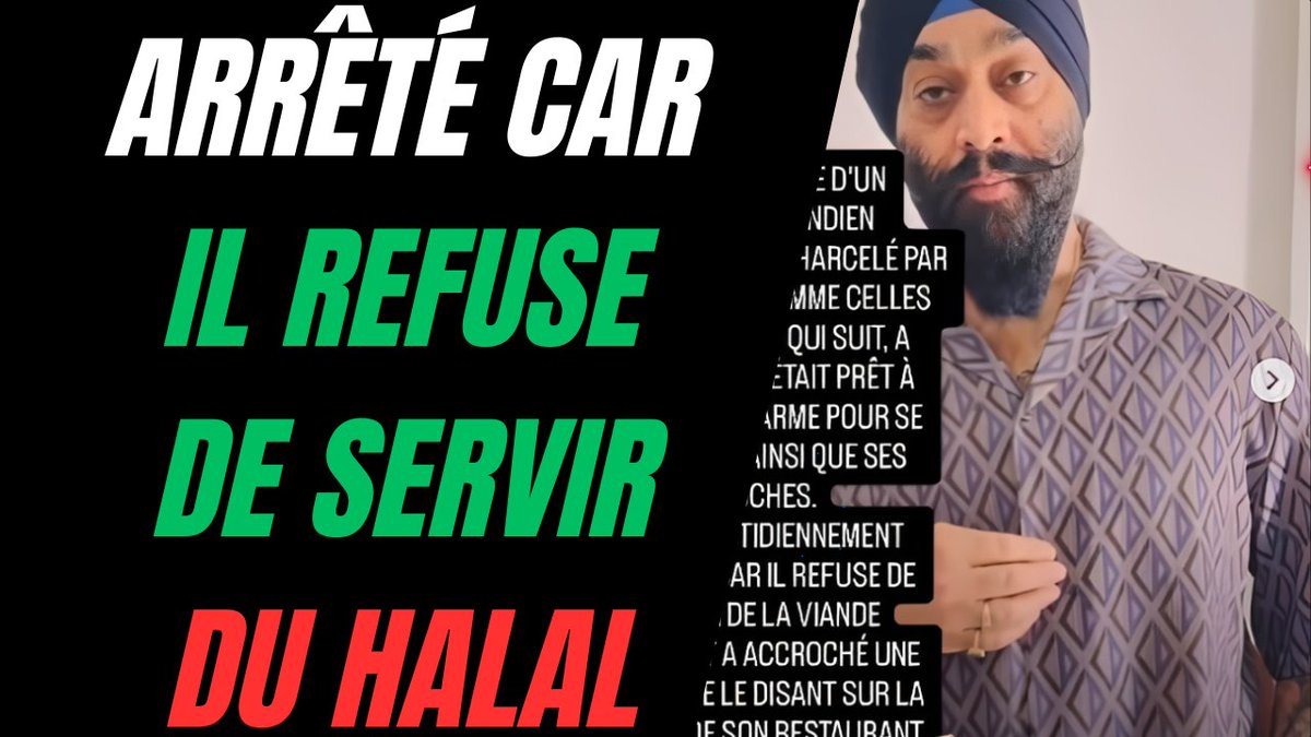 Nouvelle vidéo : youtu.be/nq86O-blohg
#halal