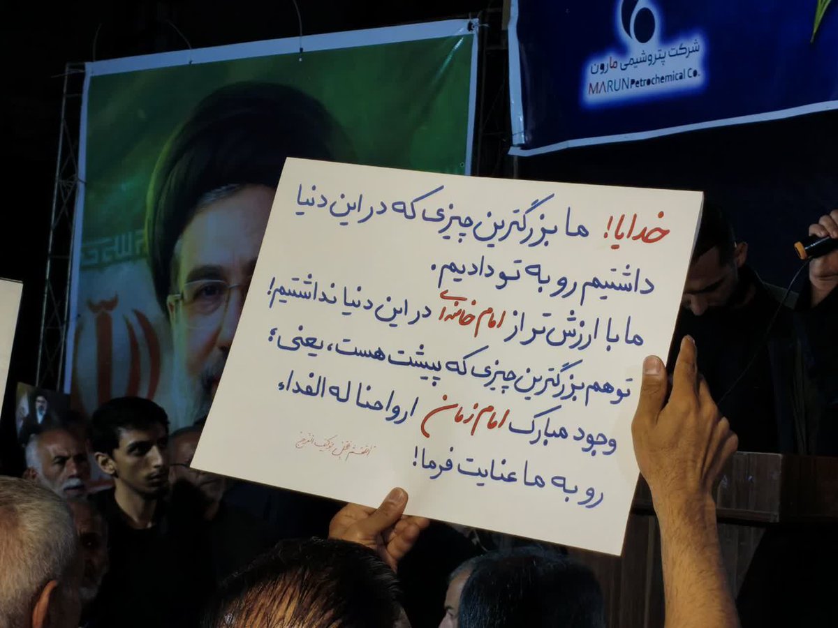 محمدحسین چاوشی tweet media