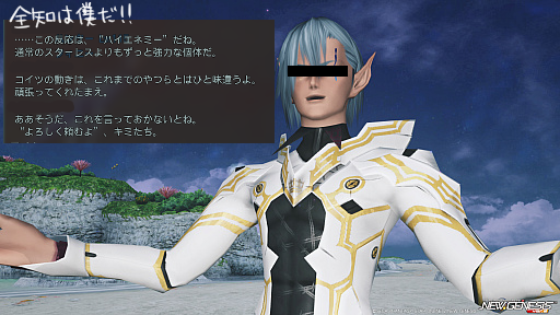 ヴァルナ@ship10 tweet media