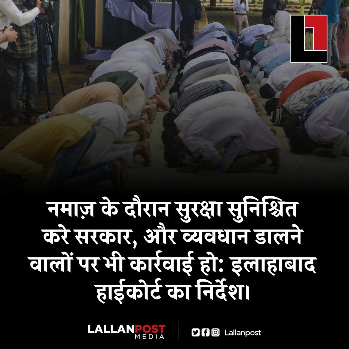 Lallanpost tweet media