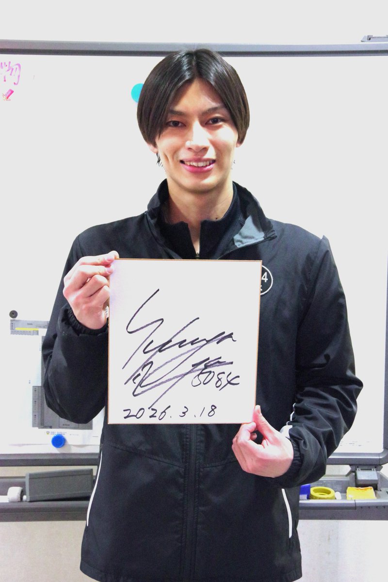 ／
【#ボートレース尼崎 G1 尼崎市制110周年記念 #尼崎センプルカップ 開設73周年記念】優勝戦6選手サイン色紙プレゼント🎁
＼

優勝戦6号艇：佐賀支部の #末永和也 選手からいただいたサイン色紙を1名様にプレゼントいたします🎁

【応募方法】
①<a href="/sanspo_boatrace/">サンスポボートレース</a> をフォロー
②このポストをリポスト