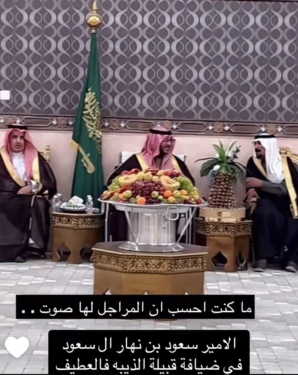 Importantfigure . . tweet media