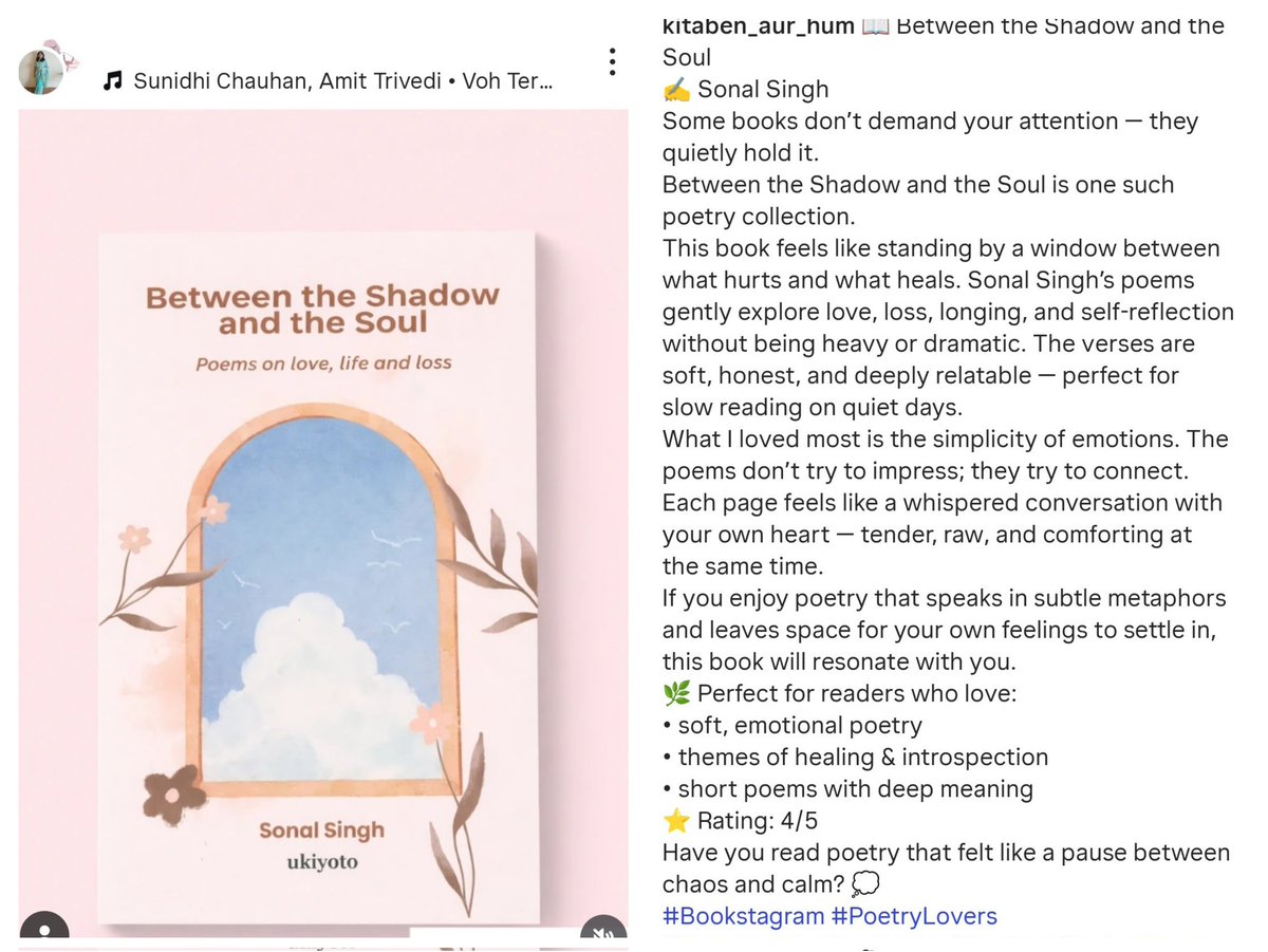 Book purchase link- amzn.in/d/25Ch7sW