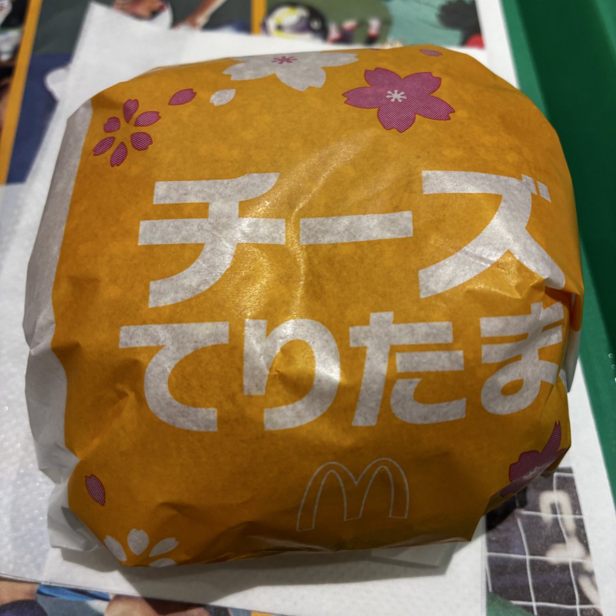 ahrinrinrin's tweet photo. やっとテリたまにありつけた（瀬戸内レモンはなかった🥲） https://t.co/ojy8LnFKCr