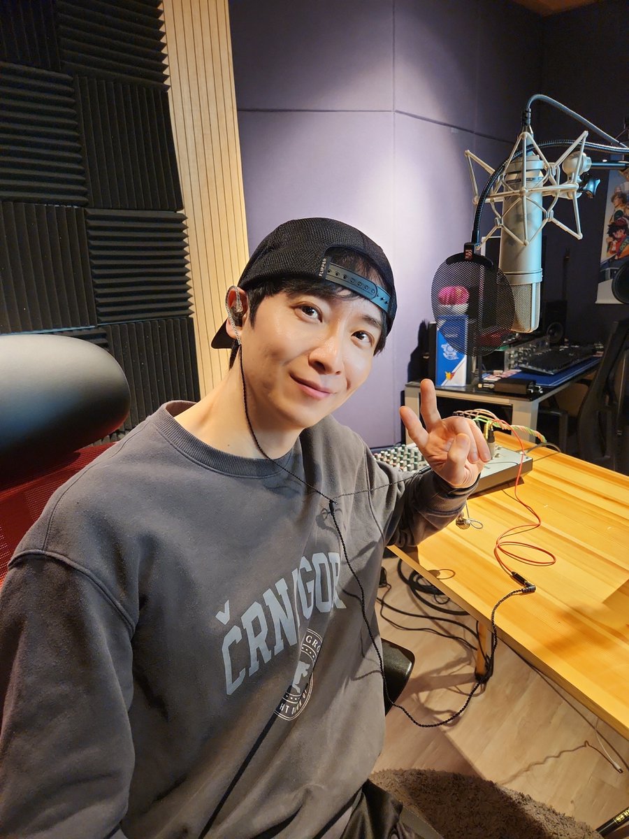 플러스딕션 tweet media