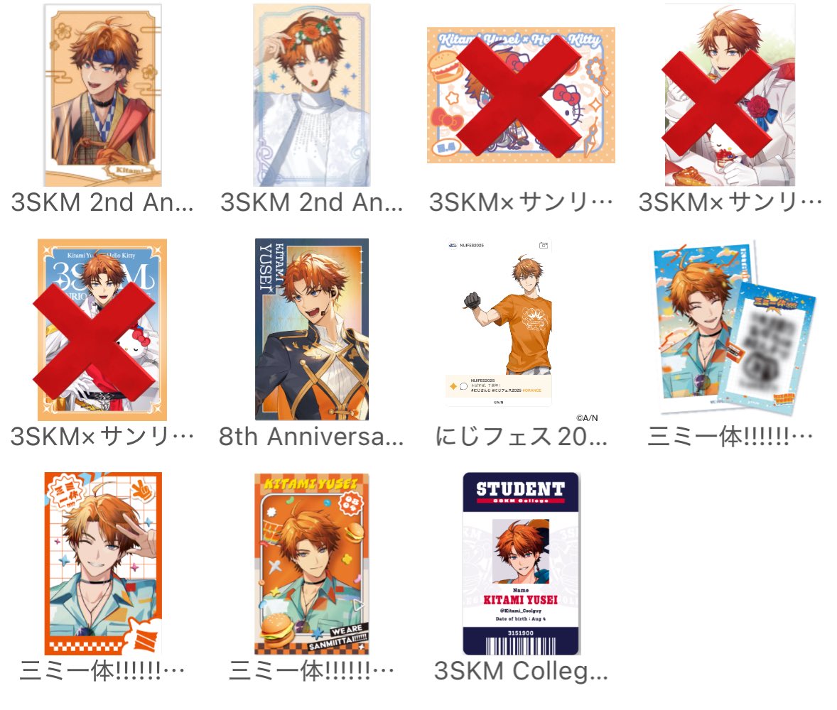 若@リンクあり tweet media