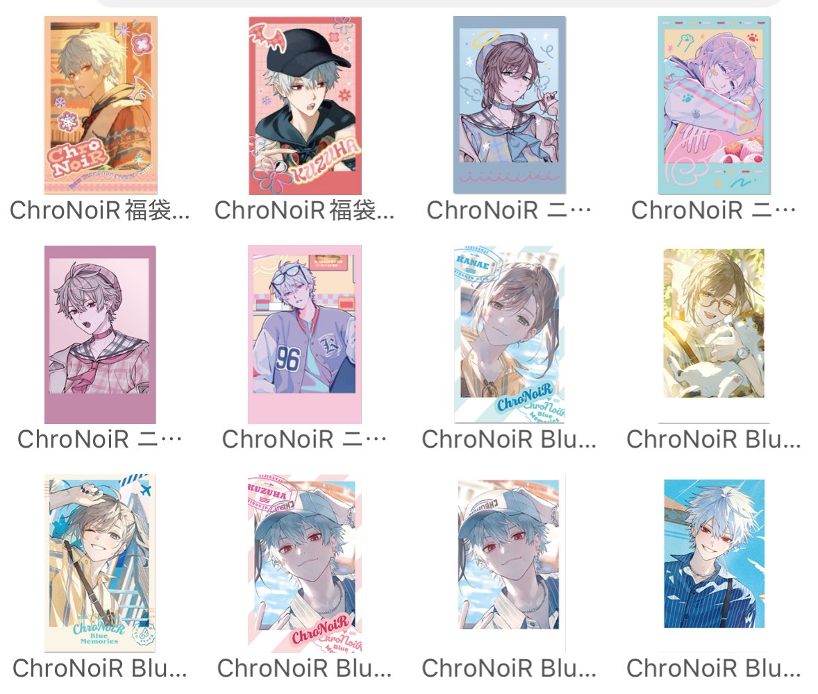 若@リンクあり tweet media