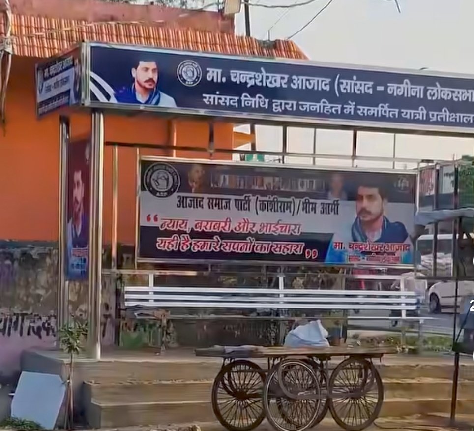 settingnath tweet media