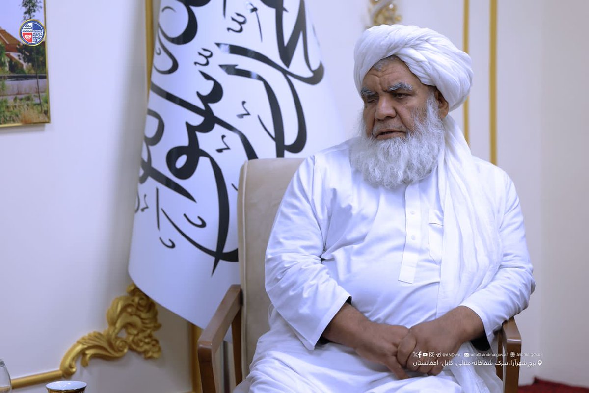 شفقت او ترحم،
د پيښو امادګۍ ملي ادارې د مشرتابه لخوا د ۲۰۰۰ بستريز روغتون د هر شهید کورنۍ ته ۳۰۰۰۰ ديرش زره افغانۍ او هر زخمي ته ۱۵۰۰۰ افغانۍ ورکول کیږي.