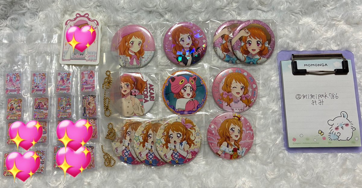 ちょこあいす@DMバグってるかもです tweet media