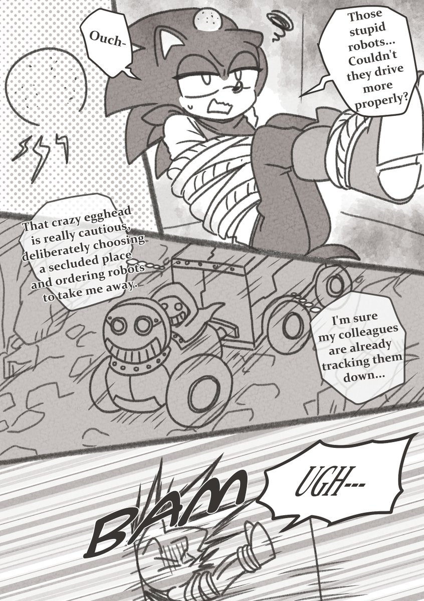 My Name Is Yuki tweet media