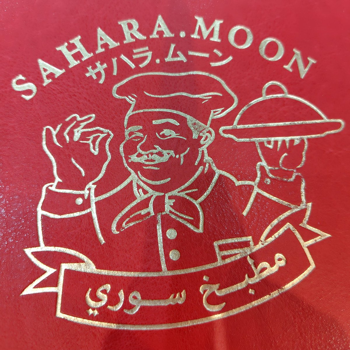 づづづ tweet media