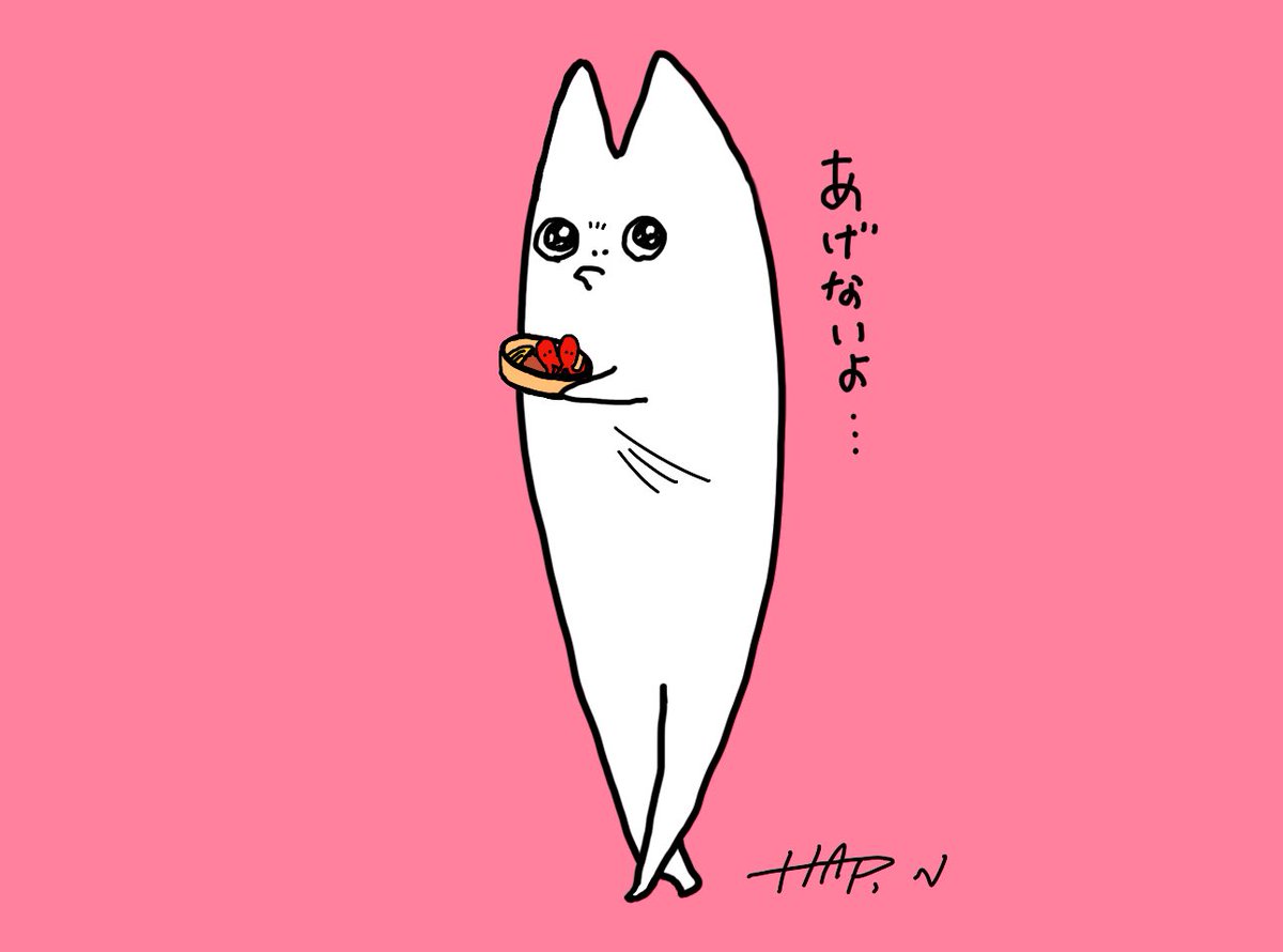 HAPIN_popin's tweet photo. あげないよ…🥺
#イラスト #オリジナルキャラ #oc  #illustration #hapin #ゆるキャラ #ゆるきゃら https://t.co/0aXibopFf3