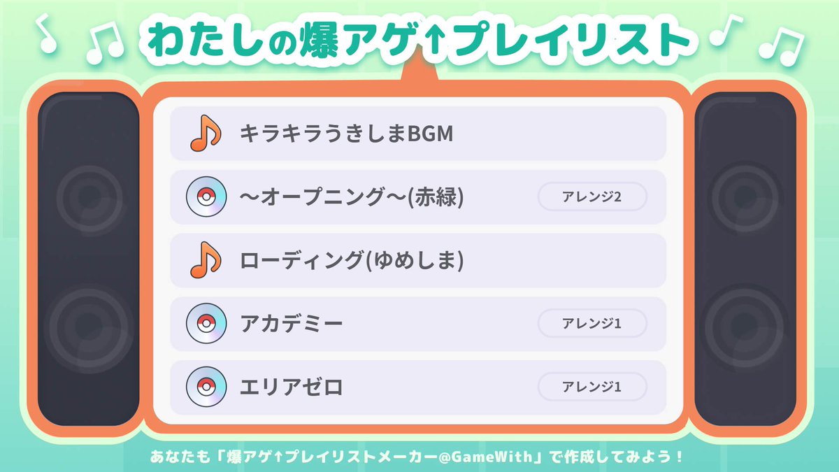 ヨンヨン 🎮💰|🐺🦴 tweet media