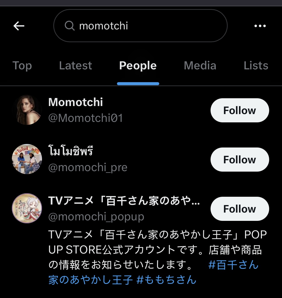 Momotchi tweet media
