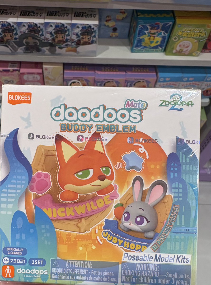 piña koala tweet media