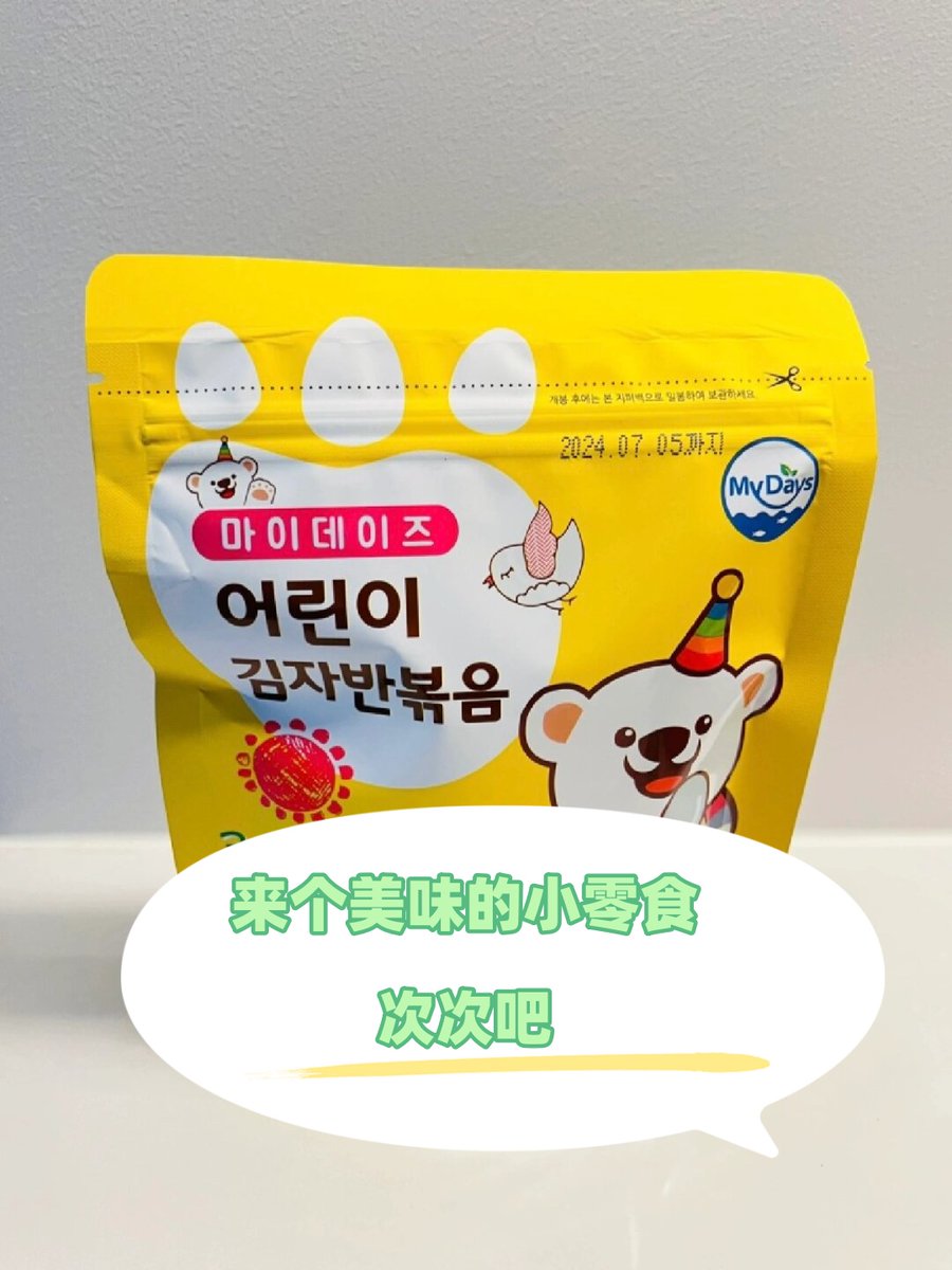 James Titlow tweet media