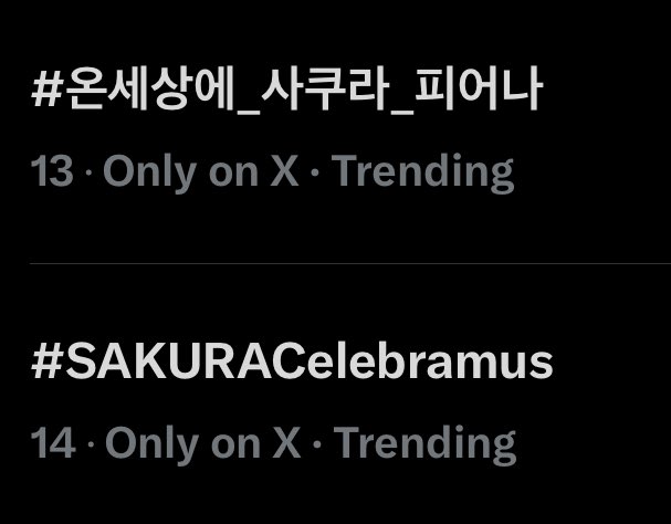 SAKURA CHART tweet media