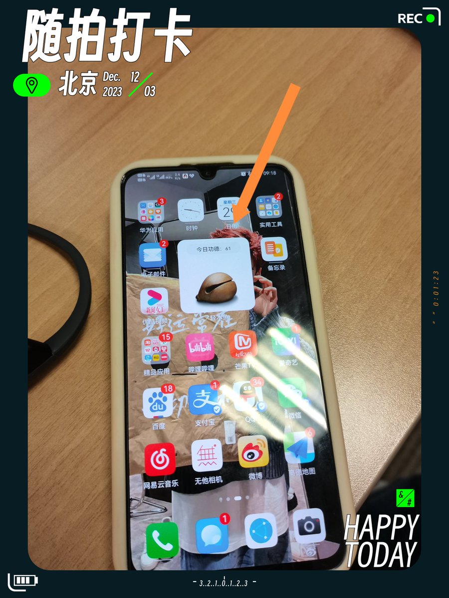 Allen Sherlock tweet media