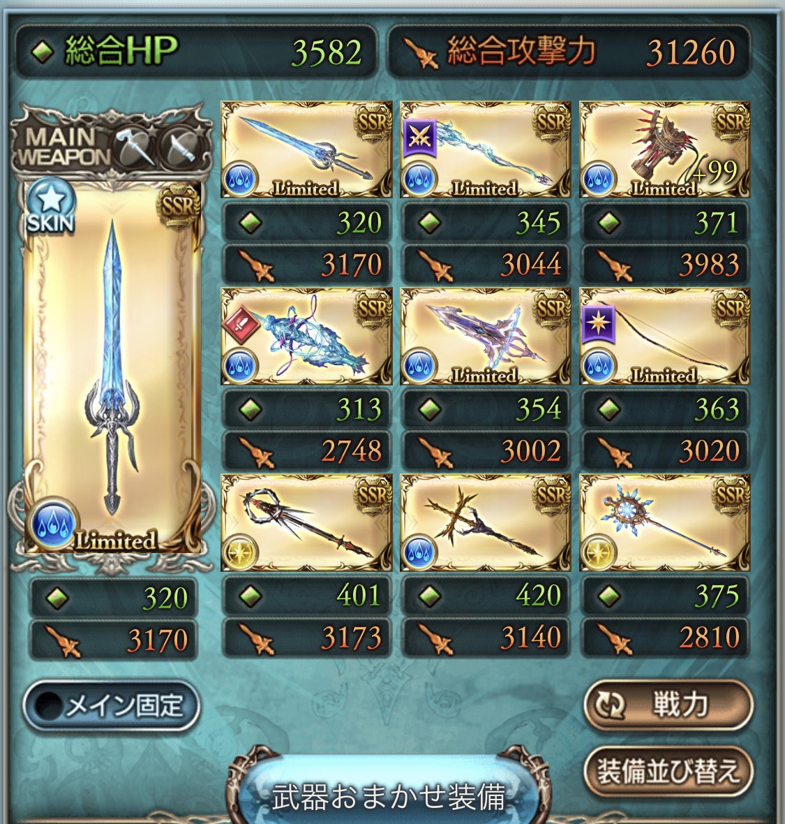 ゆりな tweet media