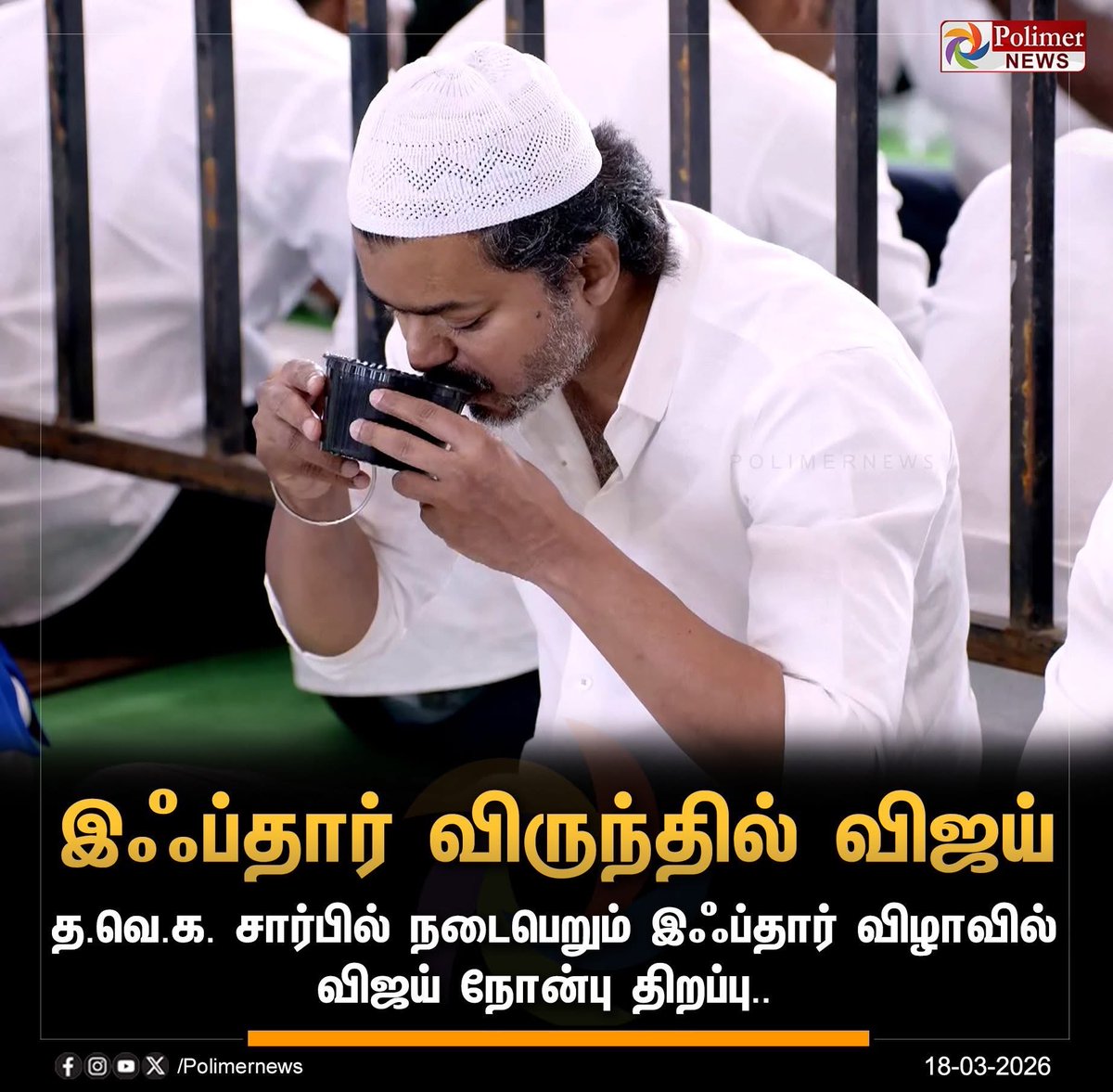 Surya Xavier tweet media