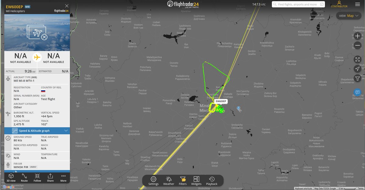 reconron tweet media