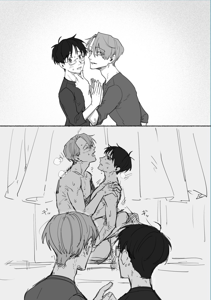 ⓘⓝⓑⓐ❄ tweet media