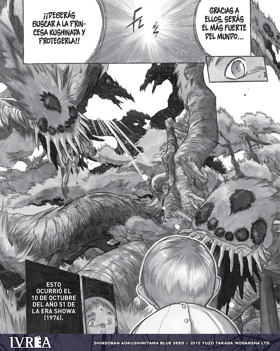 Ivrea España tweet media