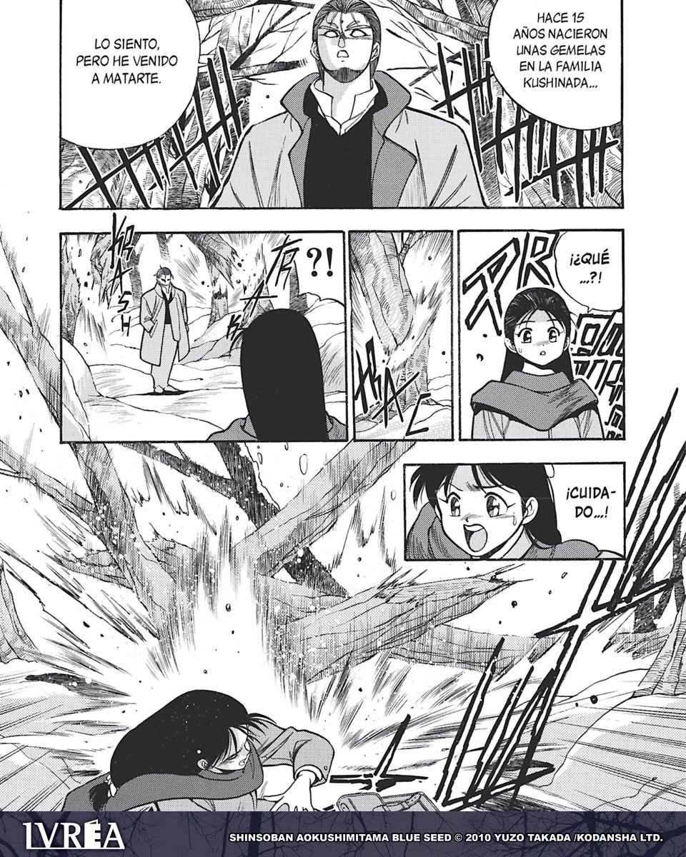 Ivrea España tweet media