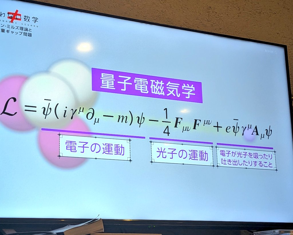 クラミング tweet media