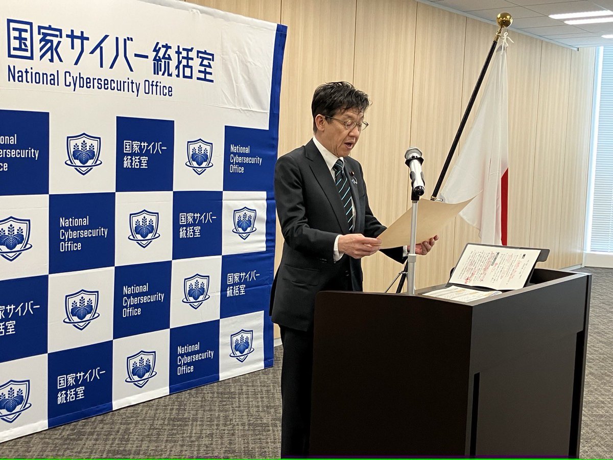 松本ひさし/ドクターヘリ(千葉13区) tweet media