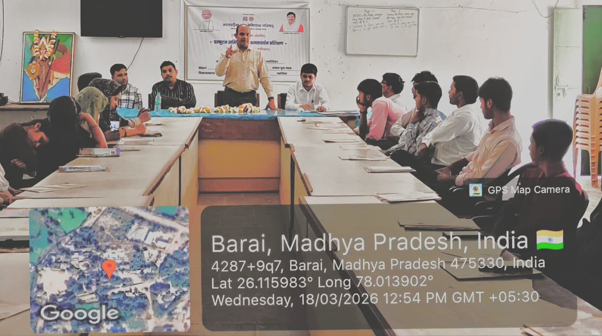 PRO JS Gwalior tweet media