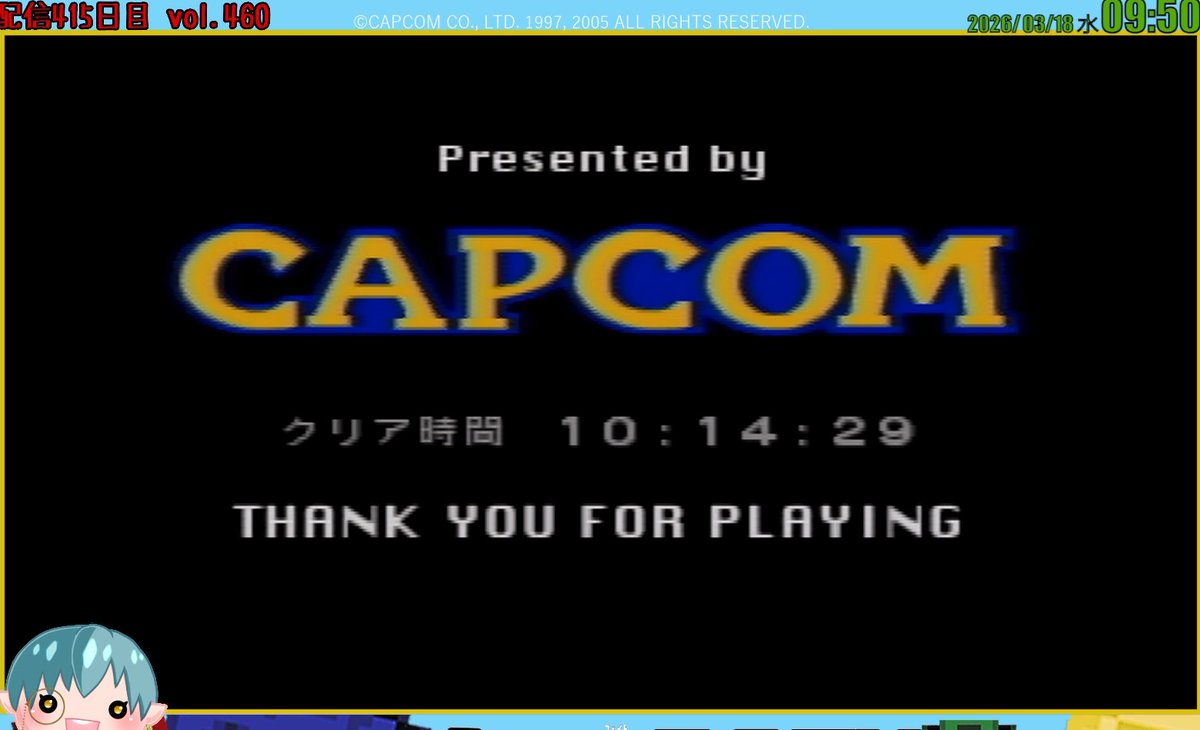 アルティメットお嬢 tweet media