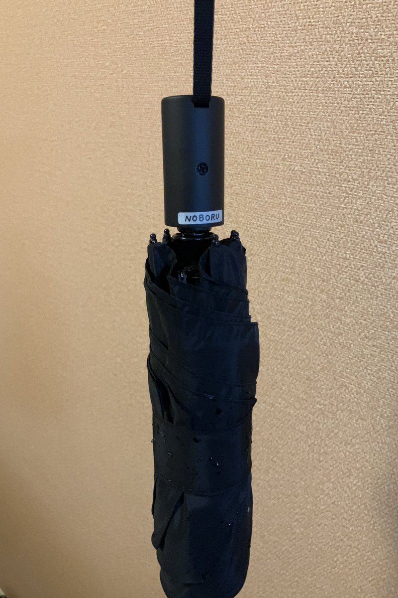 hanamamx's tweet photo. 大阪の某古着屋を利用したNOBORUさんへ。この投稿を見かけたら私の傘を返却ください。￼ https://t.co/tUKPRA4M8V