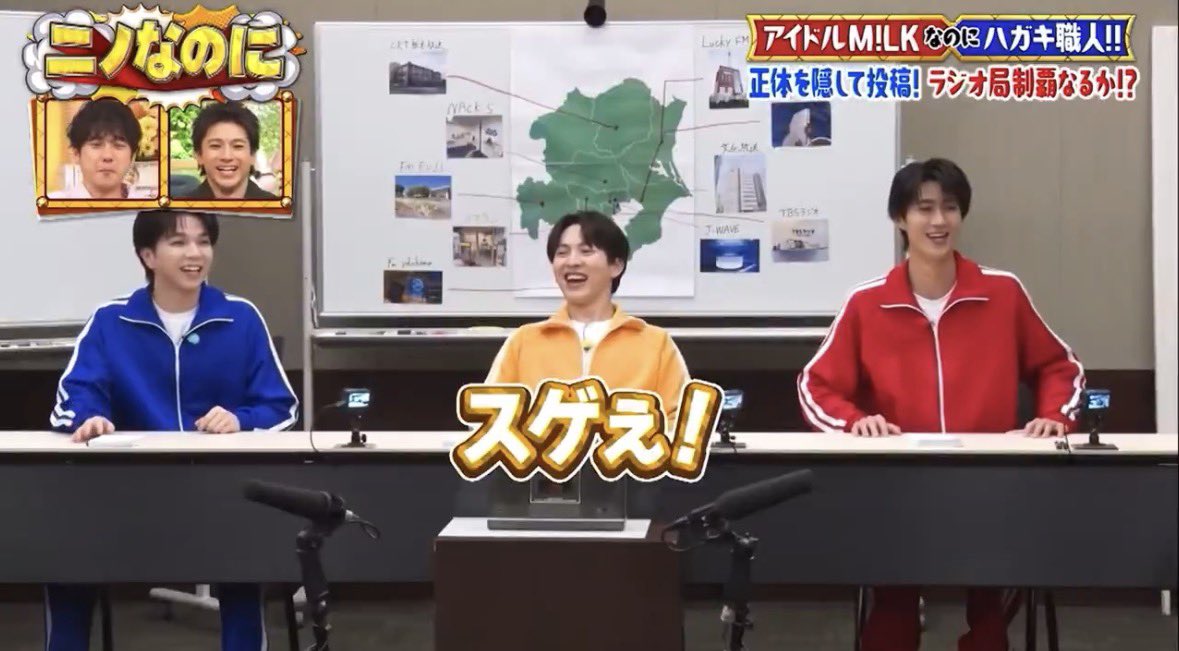 milky_jnt's tweet photo. 台に上手く隠れてるから吉田仁人さんの足が開いてるか開いてないかが分からなくて
、ソワソワする病‼️😷😷💦
#ニノなのに https://t.co/Jt1jZI2FYV