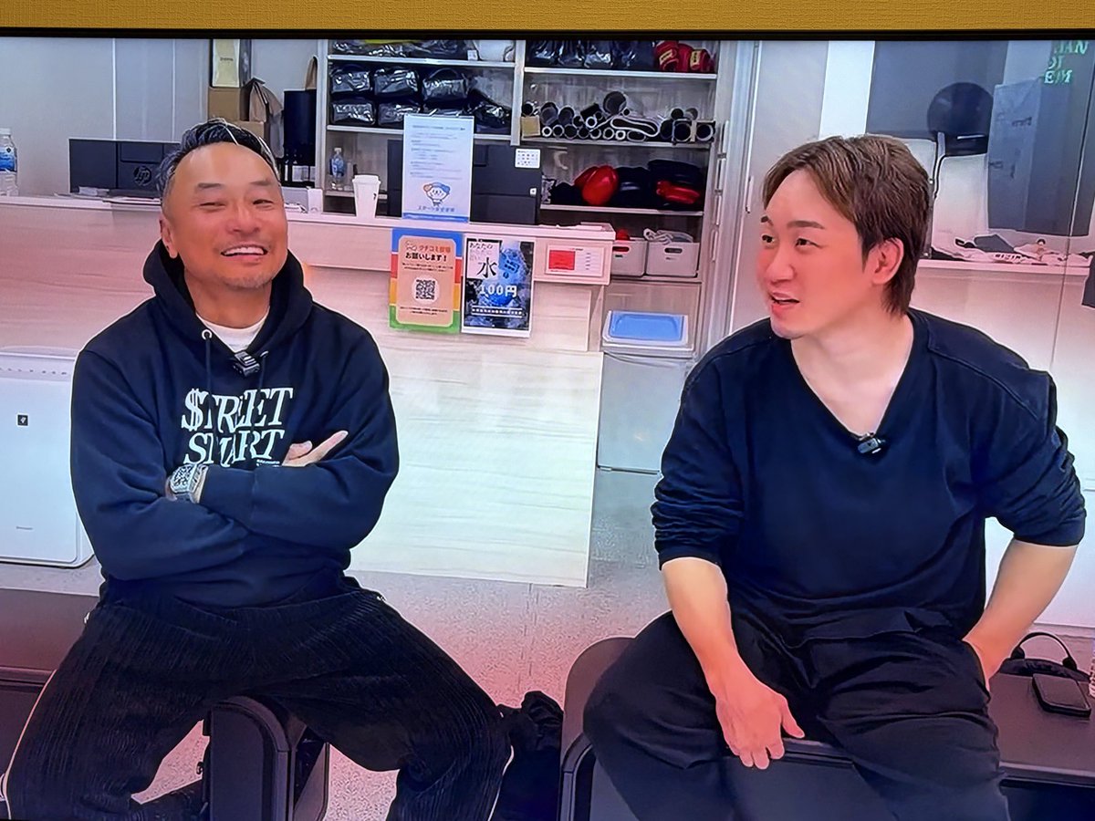 とも🐲 tweet media