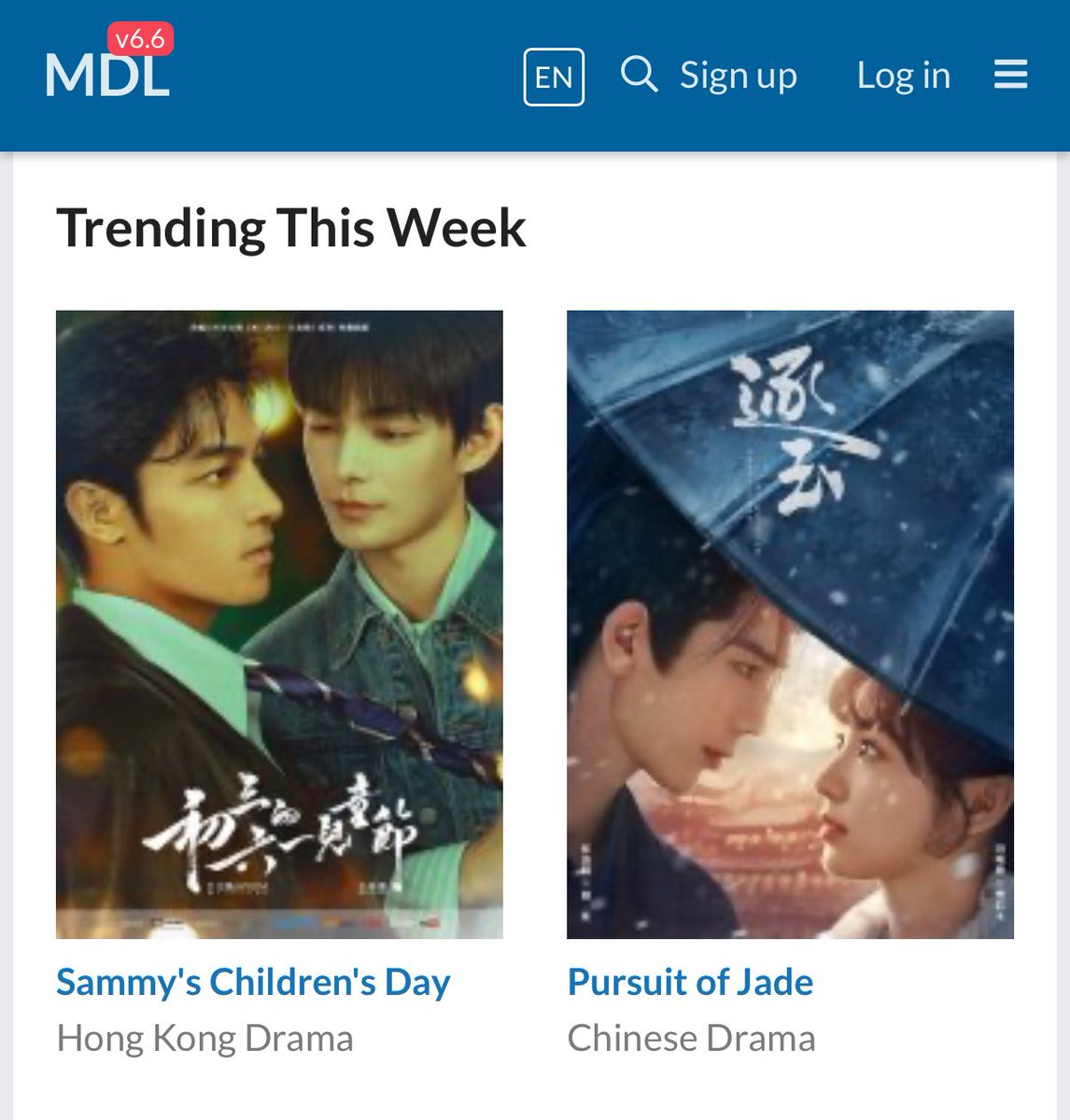 CdramaLover016 tweet media