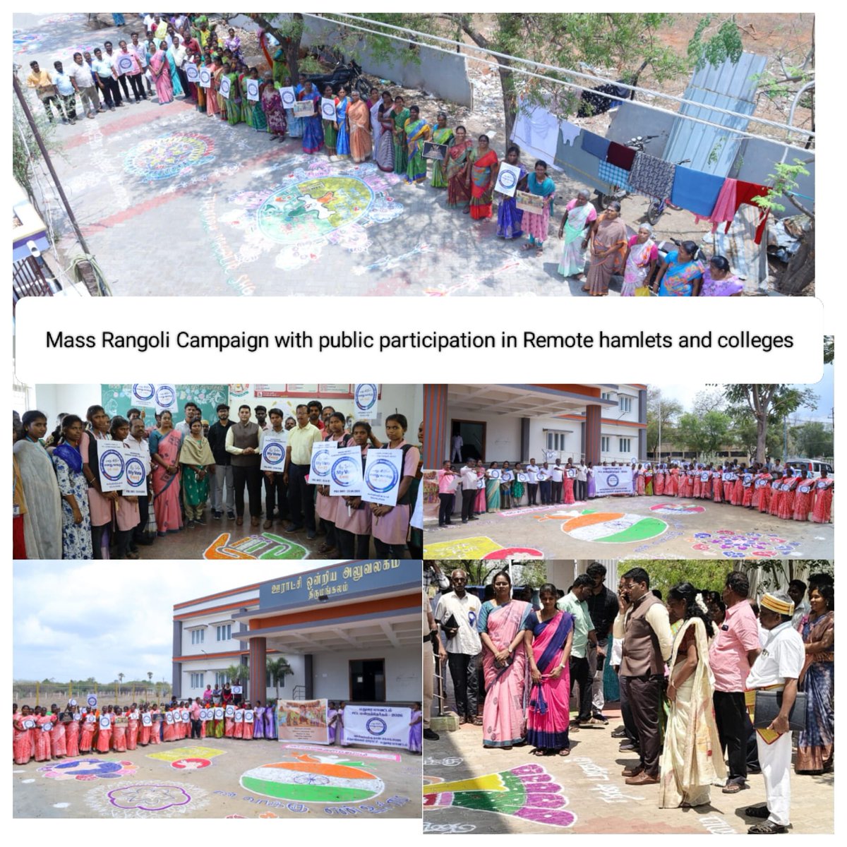 Chief Electoral Officer Tamil Nadu tweet media