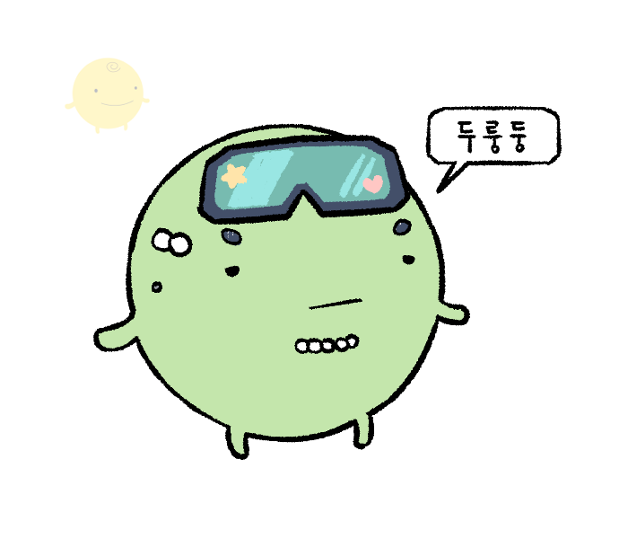심심 프로스터