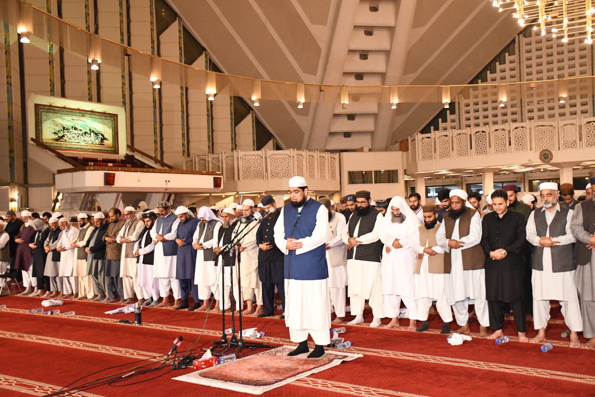 International Islamic University Islamabad (IIUI) tweet media